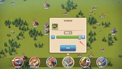 我的战争领地资源采集攻略