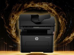 GG100 2025：HP Laser MFP 351sdn捷系列激光多功能一体机