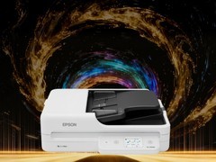 ZOL推荐2025：爱普生DS-1760WN扫描仪