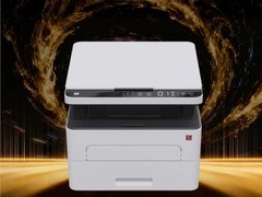 ZOL推荐2025：汉印黑白激光一体机 TE3200