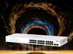 ZOL推荐2025：H3C US110-24G2MF-HP