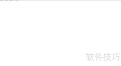 Win10 PowerShell使用指南