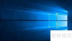 Windows Server 2016开启PowerShell