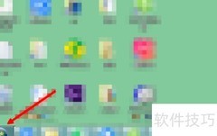 Win7打开PowerShell方法