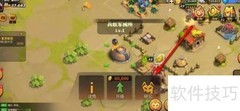 蚁族崛起兵蚁升级攻略