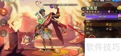 蚁族崛起英雄进阶攻略