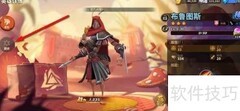 蚁族崛起英雄羁绊激活攻略