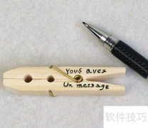 竹夹子DIY信使小礼