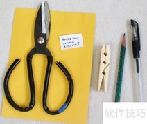 竹夹子巧做信使小礼