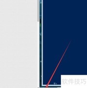 Win7运行PowerShell方法