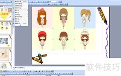 Print Screen键截图教程