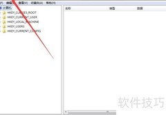 Print Screen截图黑屏解决方法