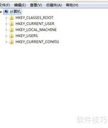 Win7截图黑屏问题解决