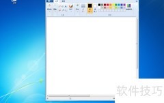 用Print Screen键轻松截图