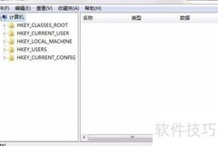 截图黑屏？一招解决Print Screen问题