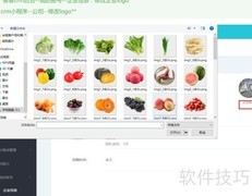 客客智能名片：企业信息管理新方式