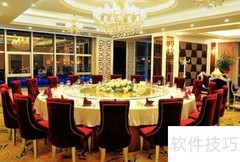 客不带客是什么意思？