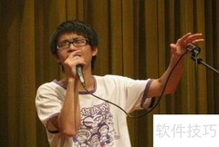 写歌词的技巧与方法