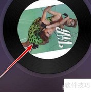 网易云音乐歌词纠错方法