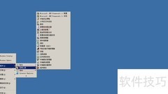 启用Windows Server 2003 WebClient服务