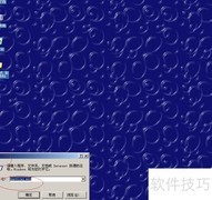 WinServer 2003开启音频服务