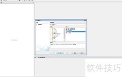 NetBeans创建Java Card库项目