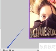 彩影调色：轻松修改照片RGB