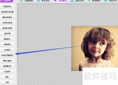 彩影HDR明暗细节提升技巧