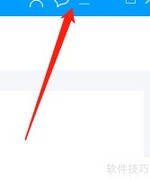 录屏王隐藏桌面图标开启方法