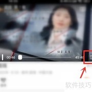 影视大全纯净版投屏教程