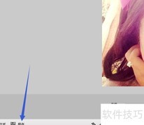 彩影调对比度技巧