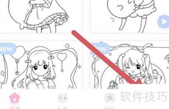 少女与猫无广告查看方法