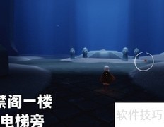 光遇2.11蜡烛位置速查