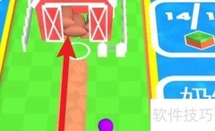 赶海王仓库清理妙招