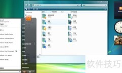 DOS四大指令解析