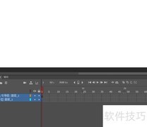 An制作引导动画教程