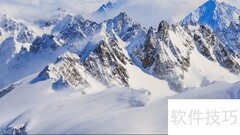 Win10创建虚拟桌面教程