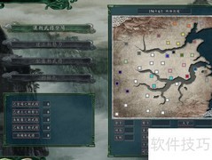 Win10创建虚拟桌面教程