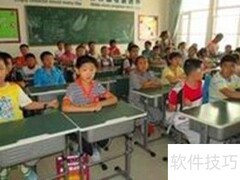 你会如何安排学生座位？