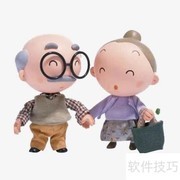 订婚宴座位安排全攻略