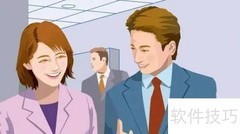 订婚宴座位安排全攻略