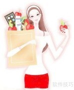 过好日子的简单秘诀