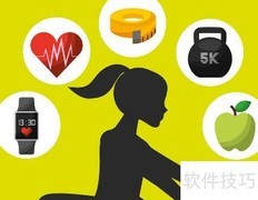 过好日子的简单秘诀