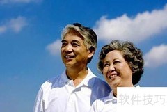 快乐生活的每日秘诀