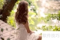 快乐生活的每日秘诀