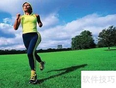 夏日高效生活指南