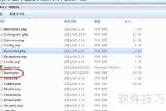 Disallowed Key解决方法