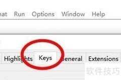 Python设置Key选项方法