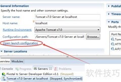 Tomcat内存溢出：PermGen空间不足