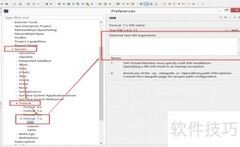 彻底解决PermGen空间问题